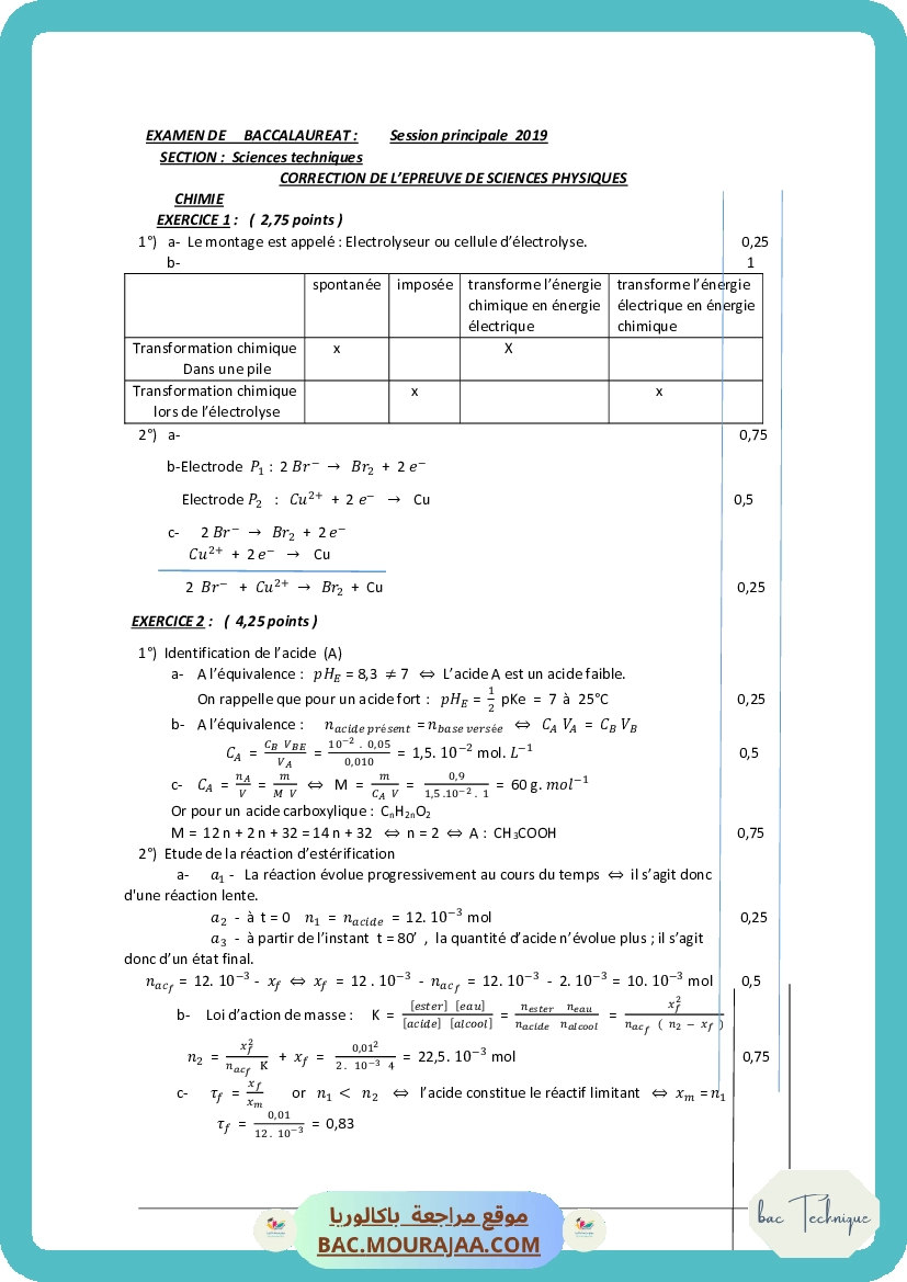 Corrigé principale physique Bac 2019 – Section technique